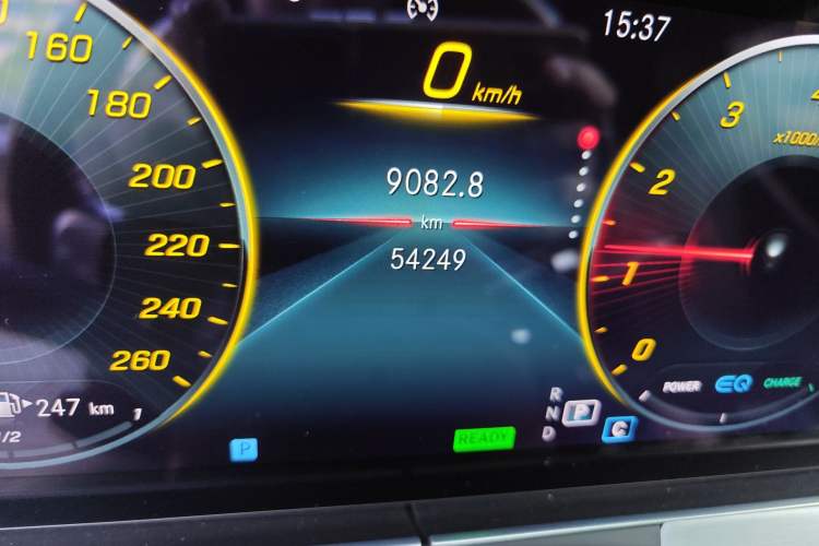 Used Mercedes-Benz E-Class 2021 E 260 Coupe
