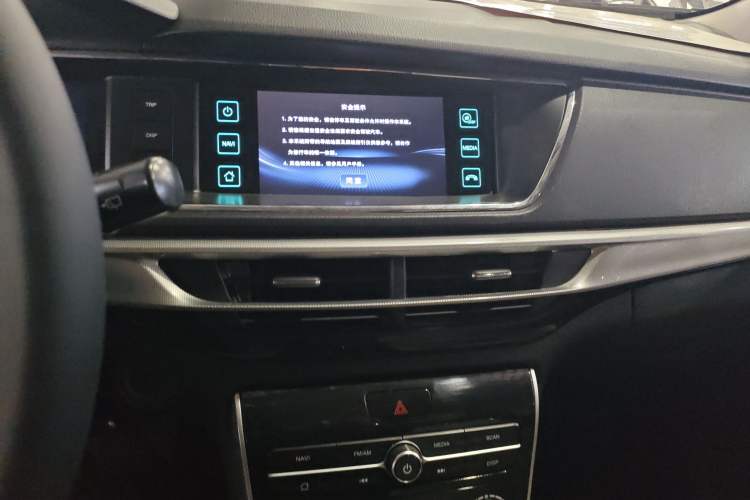 Used CHANGAN KAICHENG Changxing 2020 1.5L Manual Luxury Model
