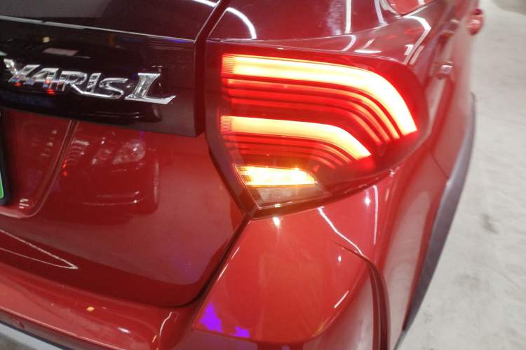 Used Toyota YARiS L Zhi Xuan 2021 X-Trail 1.5L CVT Leading Edition Exterior 3