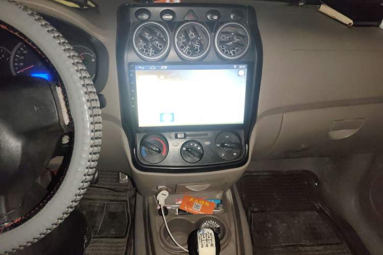 Used Karry Youyou 2010 1.1L Luxury Version Audio And AC Panel