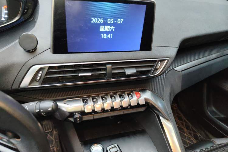 Used Peugeot 4008 2018 350THP Elite Edition