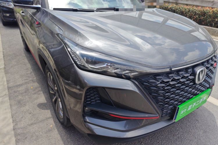 Used CHANGAN CS75 PLUS 2020 2.0T Automatic Pilot Version
