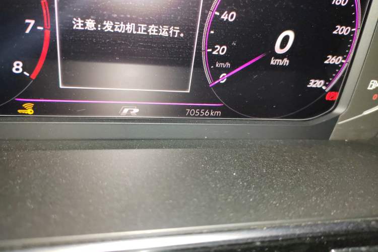 Used Volkswagen Tiguan L 2022 330TSI Automatic Two-Wheel Drive R-Line Enhanced Edition
