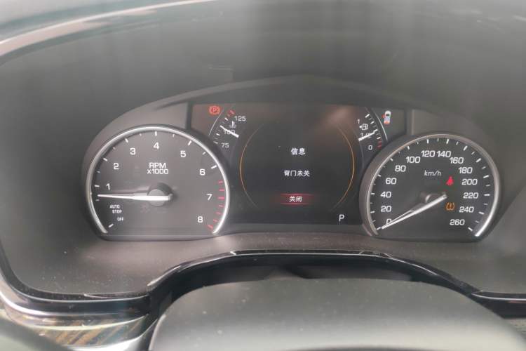 Used Cadillac XT5 2018 28T Four-Wheel Drive Luxury Model