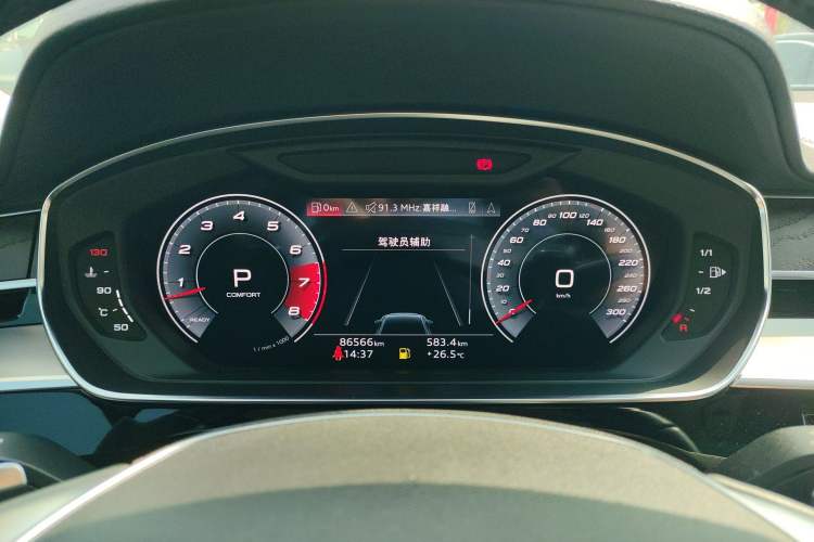 Used Audi A8 2021 A8L 50 TFSI quattro Comfort Model
