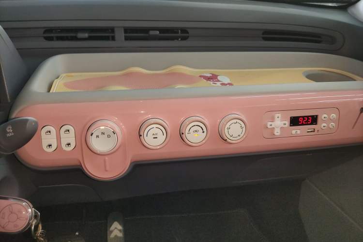 Used Bestune Pony 2024 170km Vitality Horse
