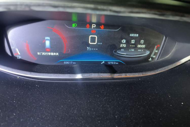 Used Peugeot 5008 2017 350THP 7-Seater Elite Edition
