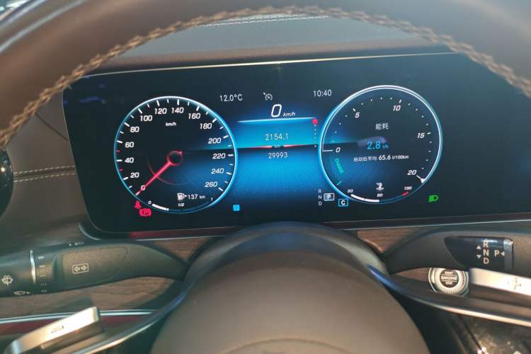 Used Mercedes-Benz E-Class 2021 Facelift E 260 L