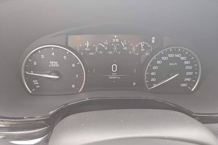 Used Cadillac XT5 2017 Anniversary Edition 25T Luxury Model Odometer Close Up