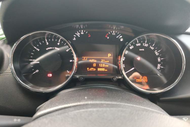 Used Peugeot 3008 2015 2.0L Automatic Trend Edition