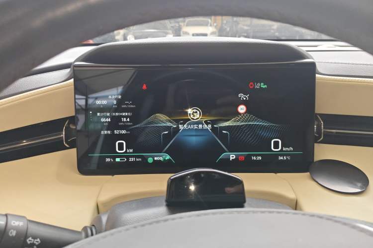 Used AION LX 2022 Plus 80D Flagship Edition
