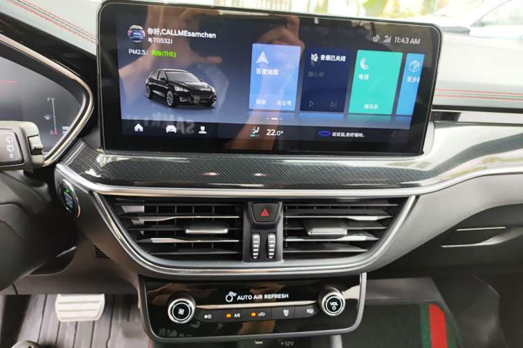 Used Ford Focus 2021 Hatchback EcoBoost 180 Automatic ST Line Audio And AC Panel