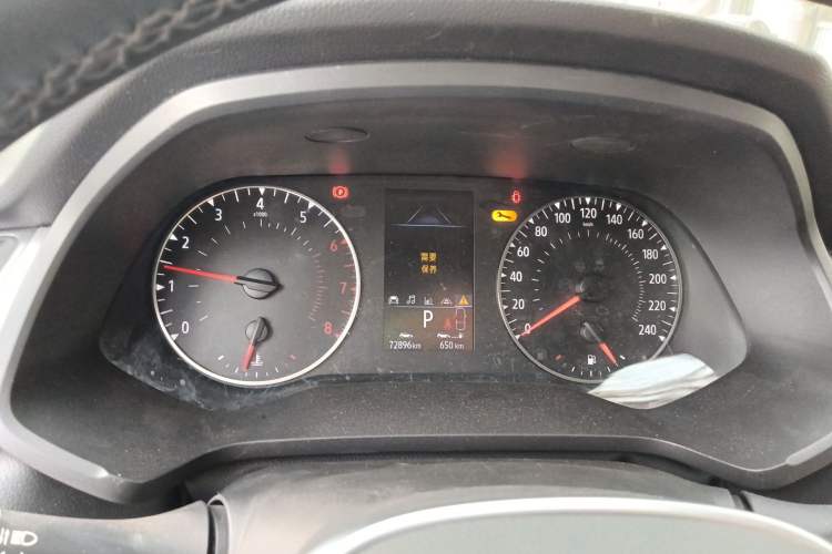 Used Renault Clio 2019 TCe270 Automatic Trendy Model