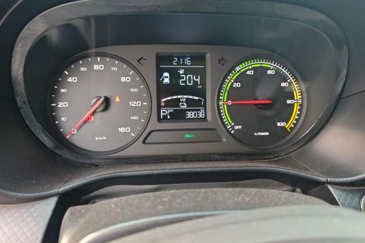 Used Roewe Clever 2021 302km Excellence Edition
