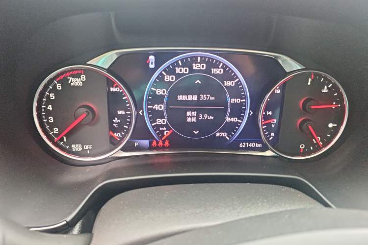 Used Chevrolet Blazer 2022 Mild Hybrid 650T RS Twin-Clutch All-Wheel Drive 7-Seater Prime Edition Instrument Cluster