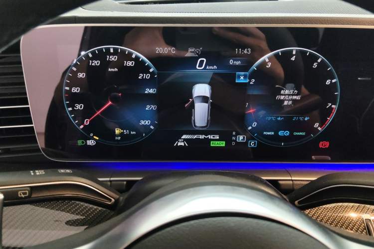 Used Mercedes-Benz GLE AMG 2020 AMG GLE 63 4MATIC+