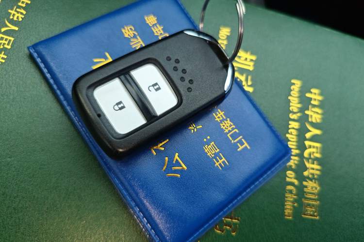 Used Honda Vezel 2017 1.8L CVT 2WD Elite Model