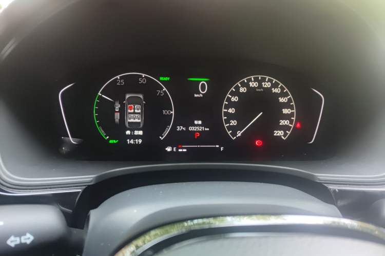 Used Honda Civic 2023 2.0L eHEV Pioneer Edition Instrument Cluster