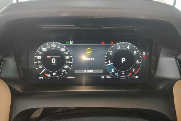 Used Land Rover Discovery Sport 2024 Performance Tech Edition