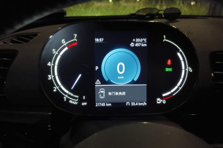 Used MINI Clubman 2023 Refresh 1.5T COOPER Connoisseur Instrument Cluster