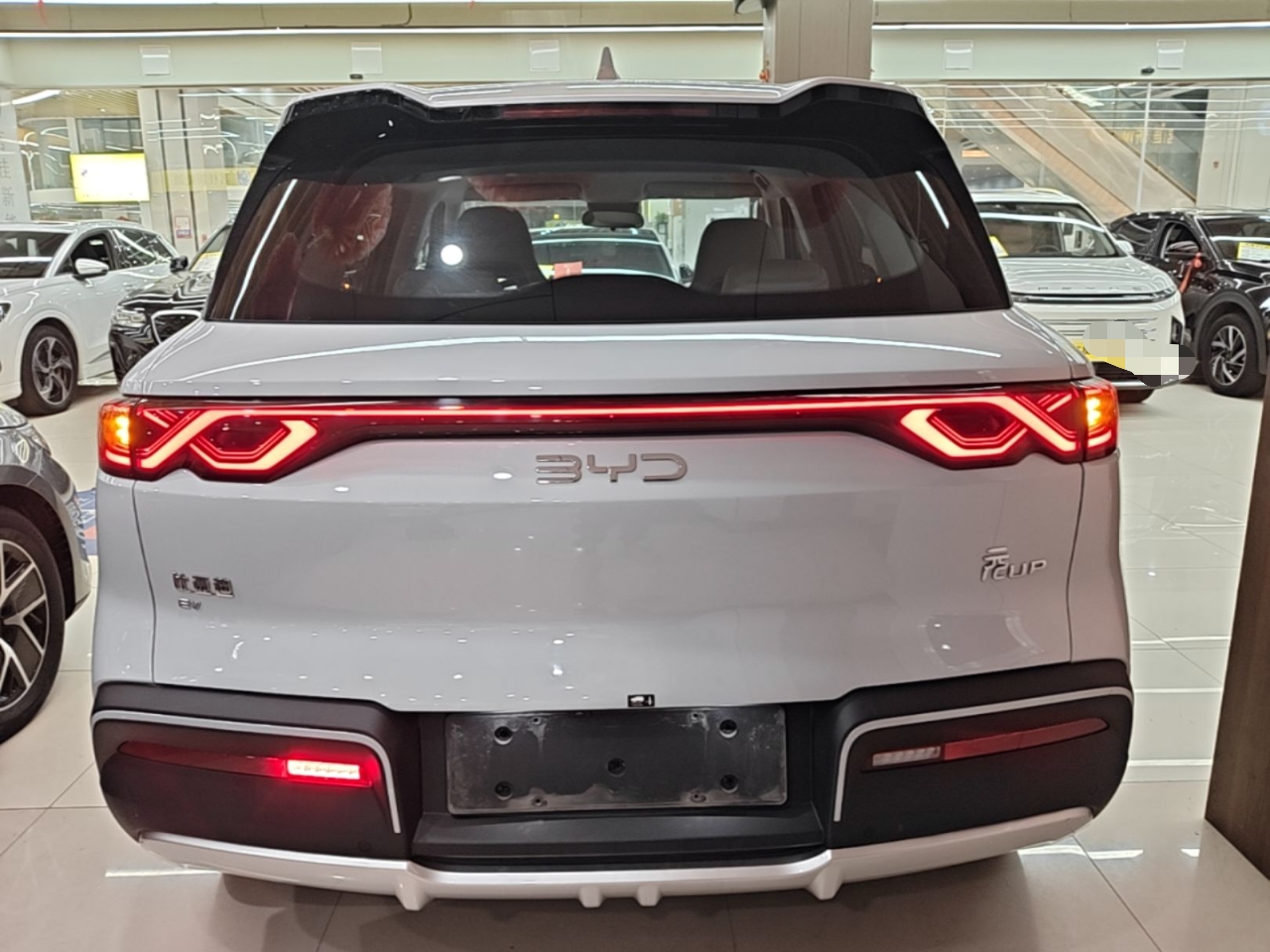 BYD Yuan UP 2024 401 km Active Version — снимка 5