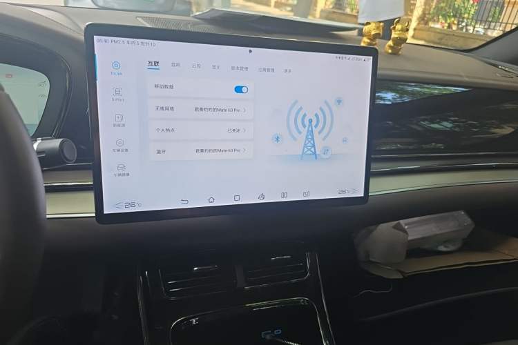 Used BYD Han 2023 EV Champion Edition 605KM Front-Drive Premium Model