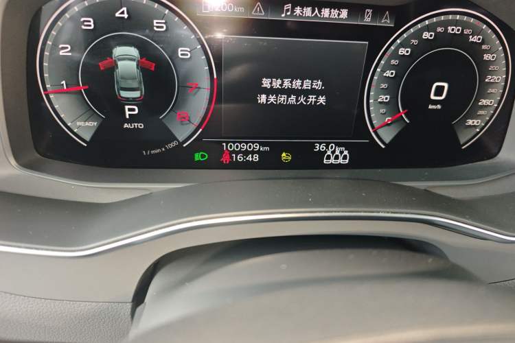 Used Audi A6L 2021 40 TFSI Luxury Dynamic Edition
