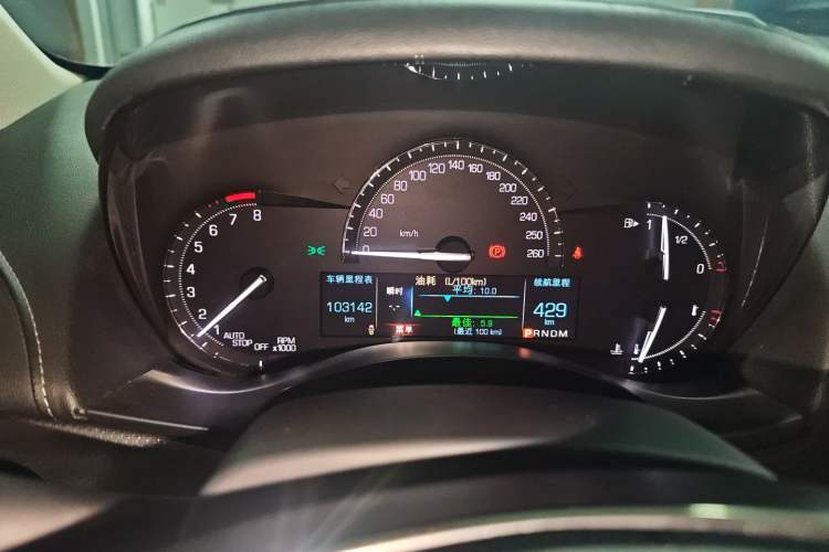 Used Cadillac ATS-L 2017 28T Tech Edition
