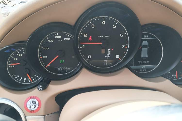 Used Porsche Cayenne 2016 Cayenne Platinum Edition 3.0T
