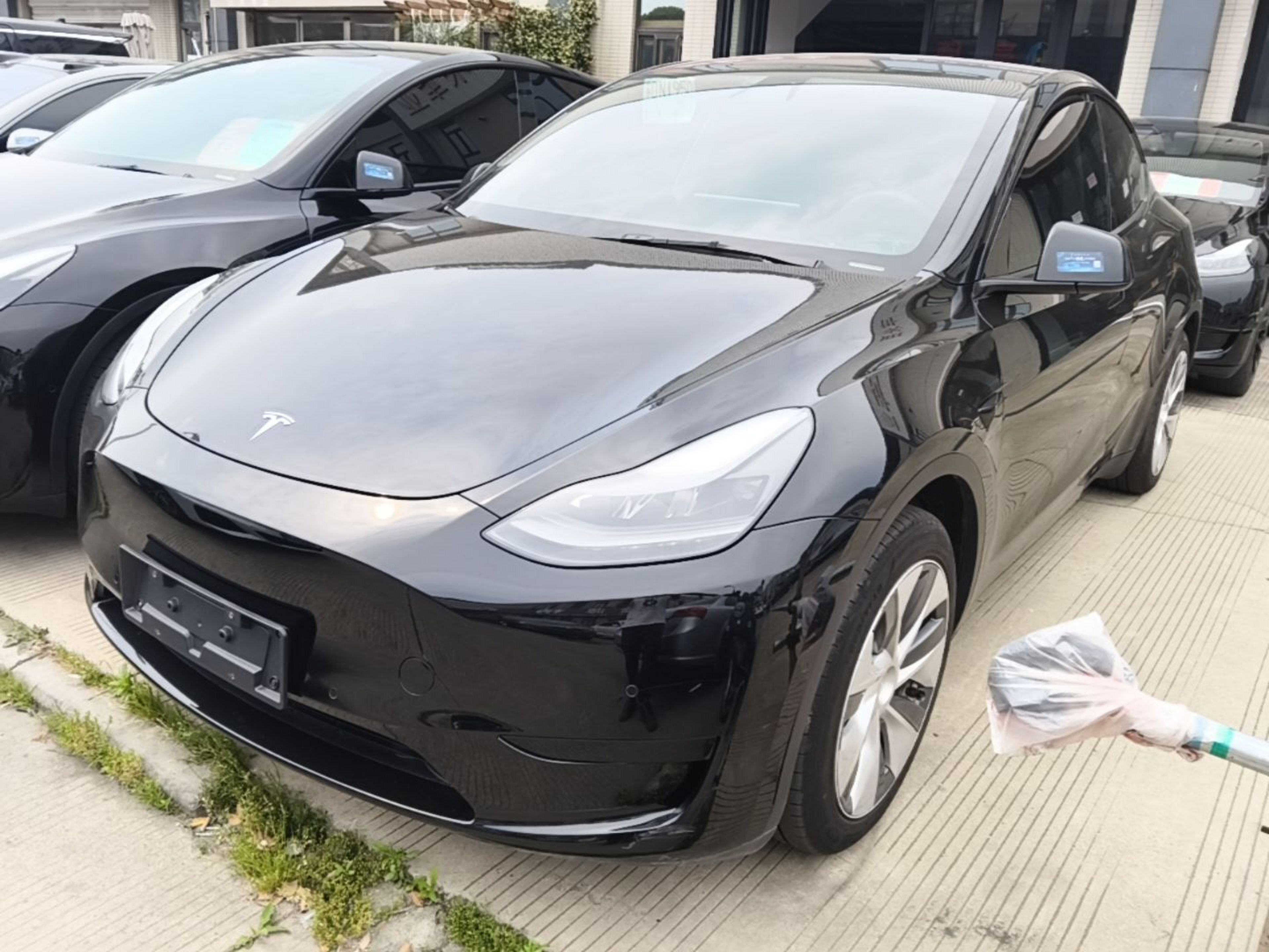 Under Front Bumper