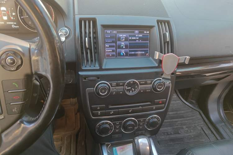 Used Land Rover Freelander 2 2013 2.2T SD4 SE Diesel Edition