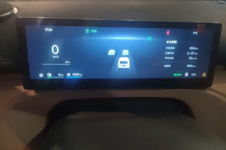 Used Geely Galaxy Xingjian 7 EM-i 2025 55km Exploration Edition Instrument Cluster