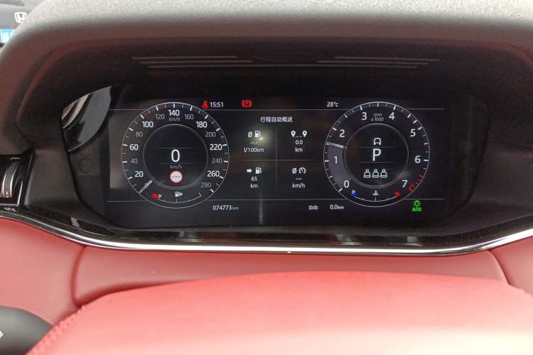 Used Land Rover Range Evoque 2020 249 PS R-DYNAMIC SE Sport Technology Edition
