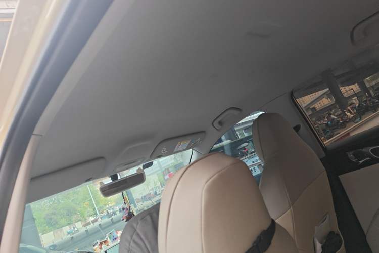 Used Geely Galaxy Geome 2025 310km Youth Edition Headliner