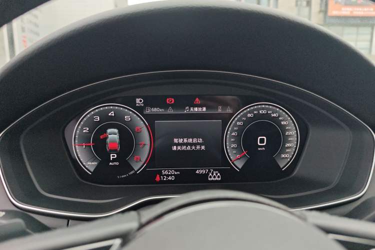 Used Audi A5 2024 Sportback 40 TFSI Fashionable and Dynamic Model