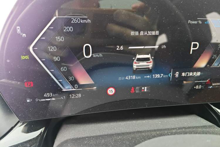 Used BMW X1 2025 Model sDrive25Li X Design Package
