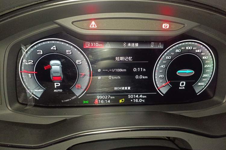 Used Audi A6L 2021 45 TFSI quattro Prestige Dynamic Edition