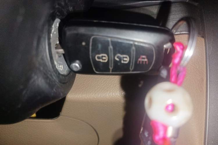 Used Haval H5 Classic 2012 European-style 2.0L Two-Wheel Drive Elite Model Vehicle Key