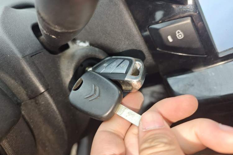 Used Citroen C-Quatre 2012 Sedan 2.0L Manual - Joyful Edition