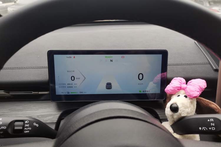 Used Wuling Xingguang S 2024 510km Flagship Edition
