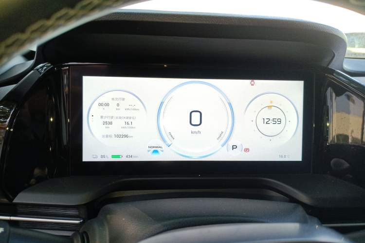 Used AION S Plus 2022 70 Intelligent Edition