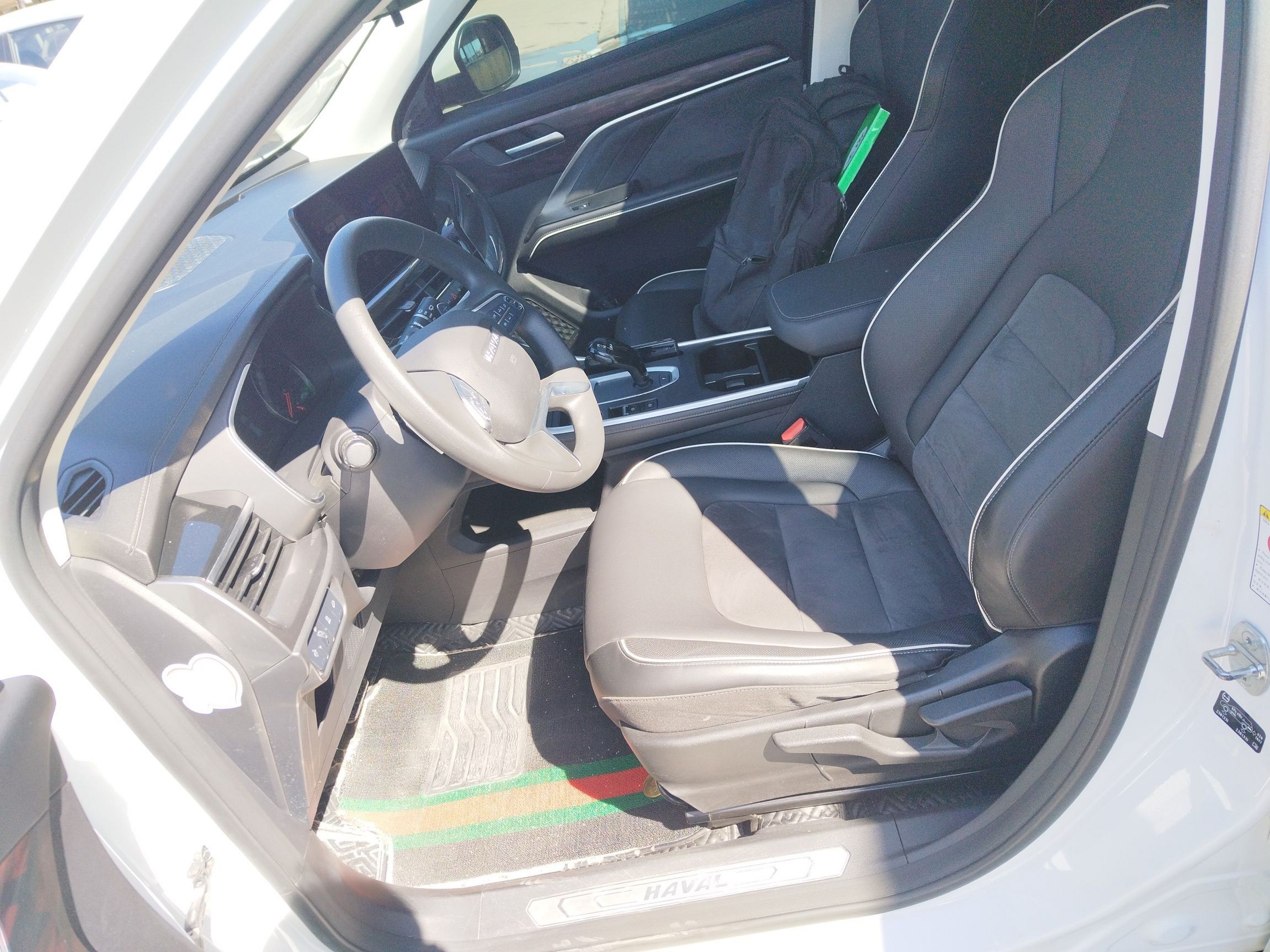 Front Interior