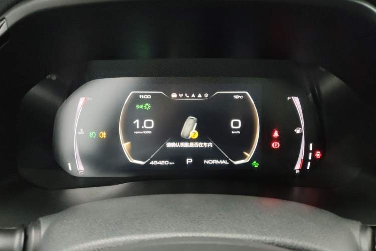 Used Haval F7 2019 2.0T Four-Wheel Drive iJoy China V Standard Instrument Cluster