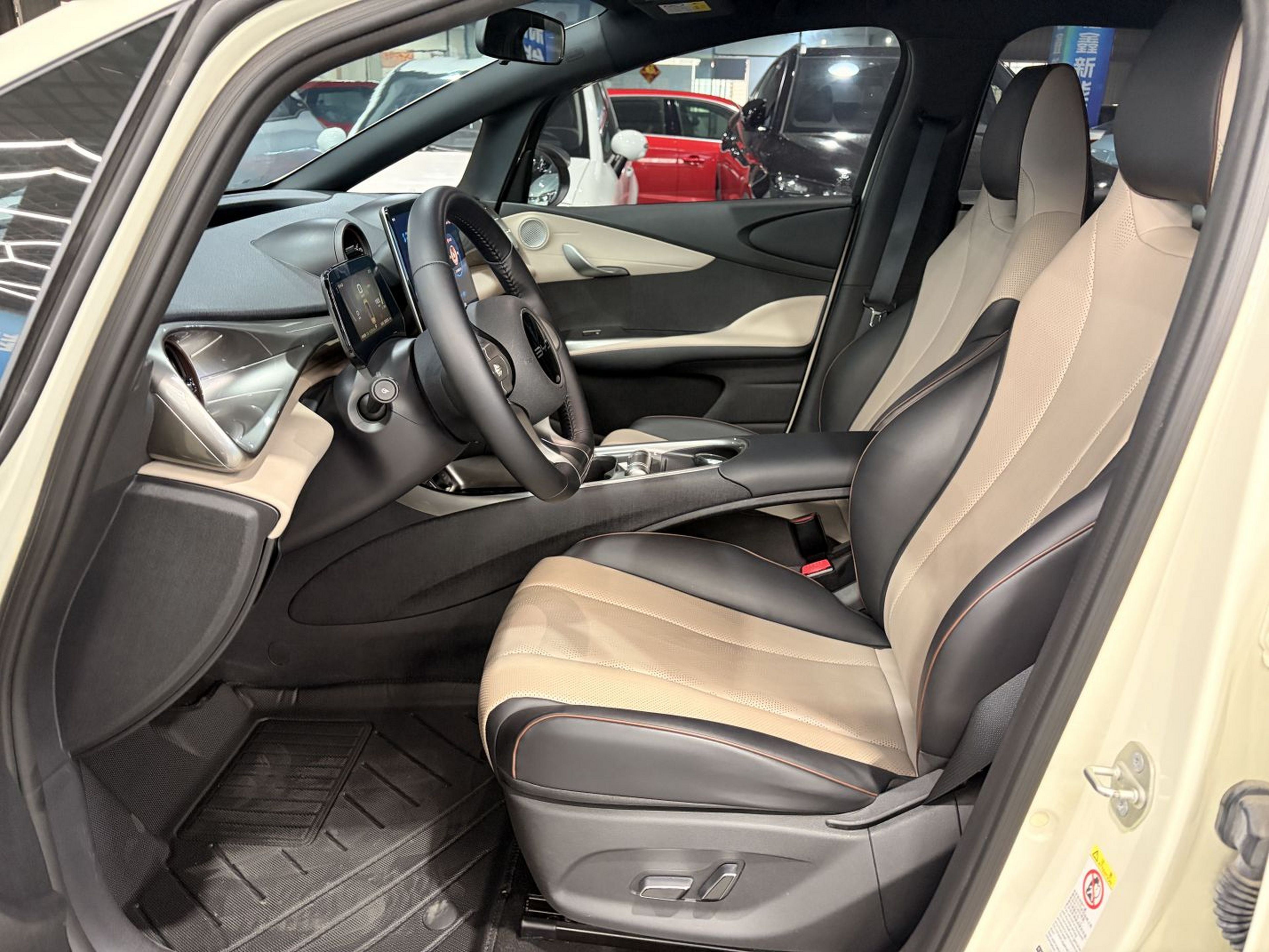 Interior delantero