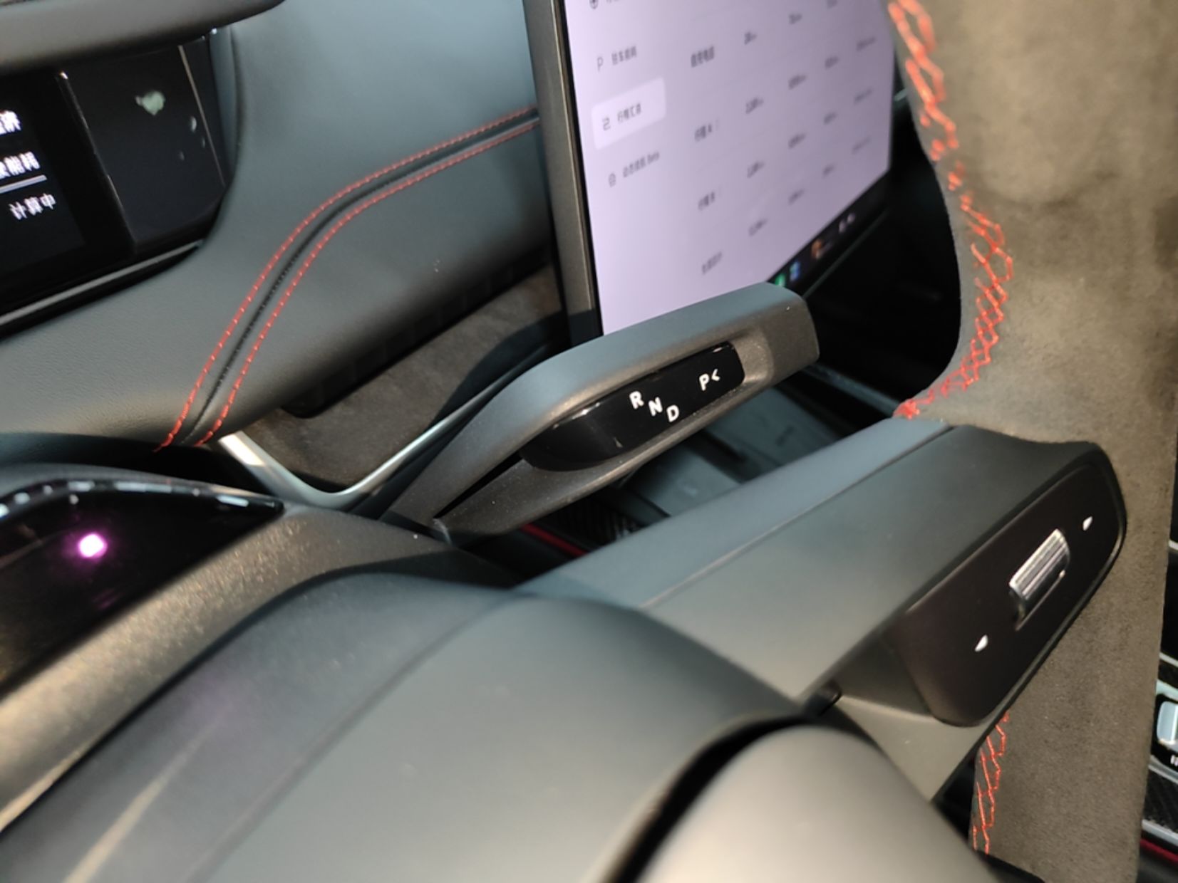 Xiaomi Auto SU7 Ultra 2025 Ultra Model — снимка 16
