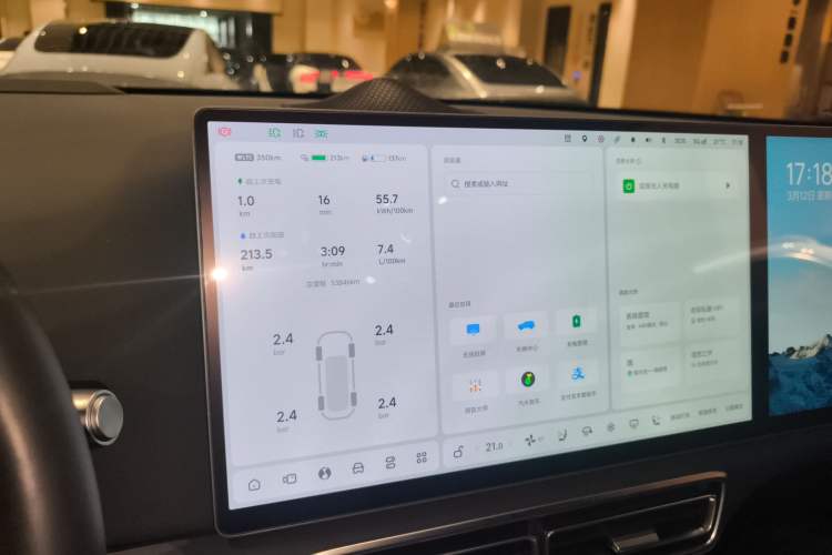 Used Li Auto L9 2024 Ultra Model
