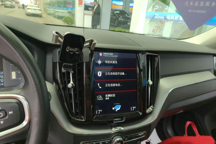 Used Volvo XC60 2020 T5 4x4 Zhiyi Luxury Edition