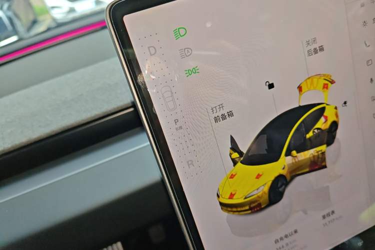 Used Tesla Model 3 2023 Long-Range All-Wheel-Drive Version