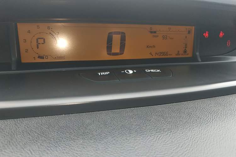 Used Citroen C-Quatre 2013 Sedan 1.6L Automatic Prestige Model Instrument Cluster