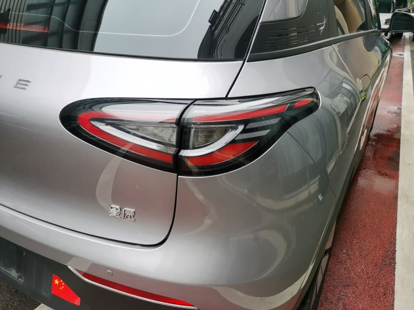 Geely Galaxy Geome 2026 Model 310km Youth Edition — снимка 9